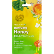 Purifying Peel Off Face Mask Manuka Honey 10ml