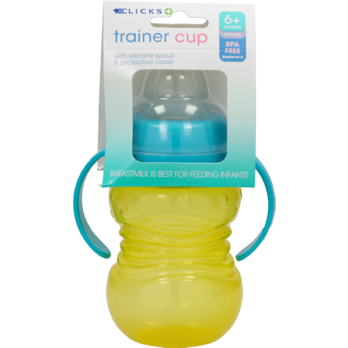 Trainer Cup