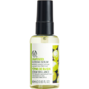 Grapeseed Glossing Serum 60ml