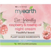 Rasberry Seed Oil And Rosehip Youthful Boost Night Cream 50ml