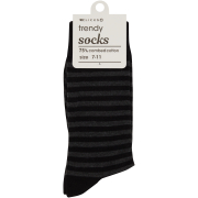 Trendy Black & Grey Stripe Socks 7-11