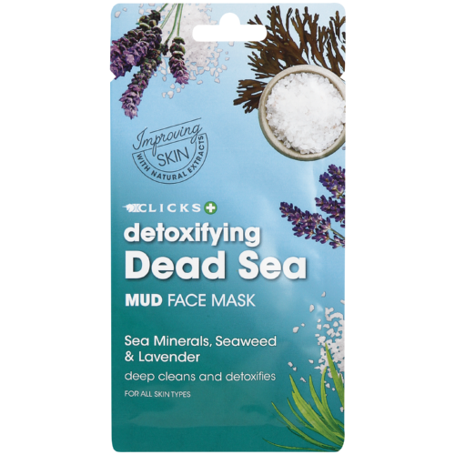 Detoxifying Mud Dead Sea Face Mask 10ml