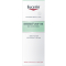 DermoPurifyer Oil Control Adjunctive Soothing Cream 50ml