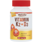 Vitamin K2 & D3 Veggie Capsules 30s