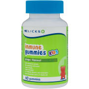 Kids Immune Gummies 60s