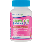 Kids Calcium & Vitamin D3 60 Gummies