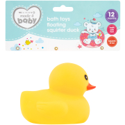 Baby Bath Duck 1 Piece