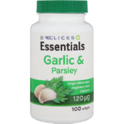 Essentials Garlic & Parsely 100 Softgels