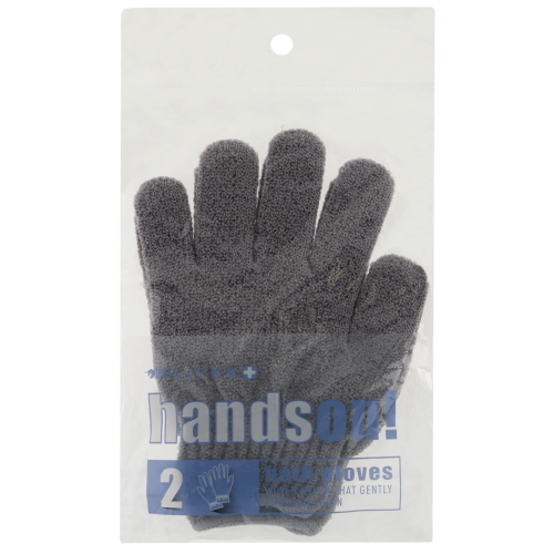 Nylon Bath Gloves Grey