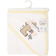 Embroided Hooded Bath Towel
