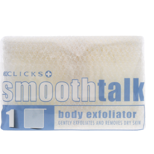 Body Exfoliator Cream