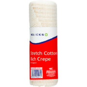 Stretch Cotton Rich Crepe 150mm