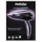 DC Hair Dryer D212E 2000W