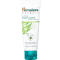 Purifying Neem Face Mask 75ml