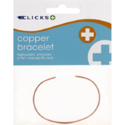 Econo Bracelet 6mm