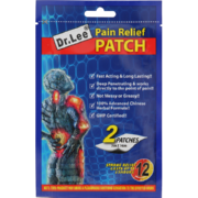 Pain Relief Patches 2 Pack