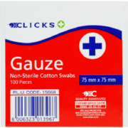 Non Sterile Gauze 75mmx75mm