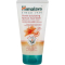 Gentle Exfoliating Daily Face Wash 150ml