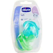Physio Soft Silicon Soother Blue & Green 12 Months+ 2 Piece