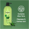 Aloe Vera 2 In 1 Shampoo And Conditioner 1L