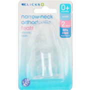 Narrow-neck Orthodontic Teats Small 2 Pack