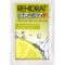 Sport Oral Electrolyte Mixture Lemon & Lime 14g