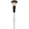 Professional Beauty Care Blush Brush 17.6cm