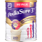 Nutritional Supplement For Growing Children Vanilla 3+ 1.6kg