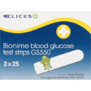 Biomine Blood Glucose Test Strips 2 25 Strips