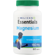 Essentials Magnesium 60 Tablets