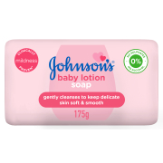 Baby Lotion Soap 175g